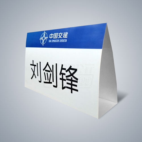 Habladores / tent-cards