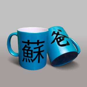 Taza colores metalizados 11oz
